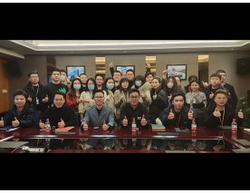 Reserve cadre training meeting