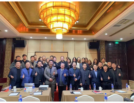 Management training session