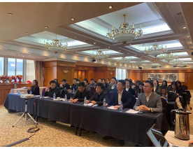 2022 Annual Strategy Meeting