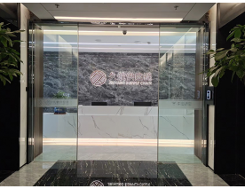 Gate